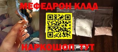 каннабис Туймазы