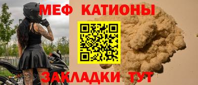 крисы Тула