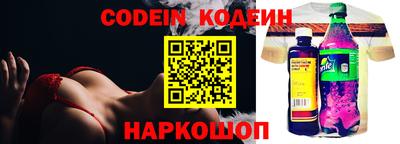мефедрон мука Тара
