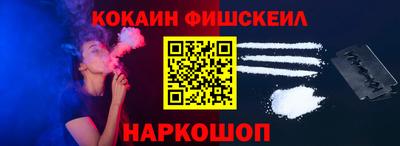 первитин Татарск