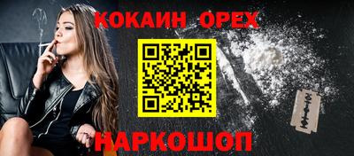 каннабис Туймазы