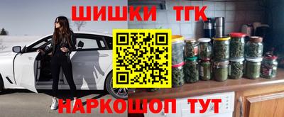 apvp Тверь