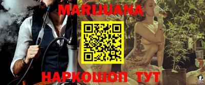 мефедрон мука Тара