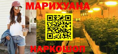мефедрон мука Тара