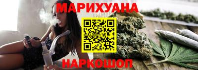 мефедрон мука Тара