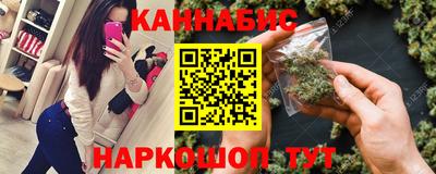 мефедрон мука Тара
