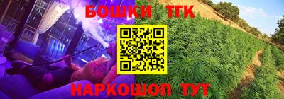первитин Татарск