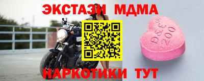 кокаин премиум Тулун