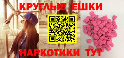 первитин Татарск