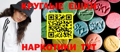 каннабис Туймазы