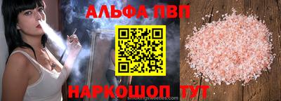 крисы Тула