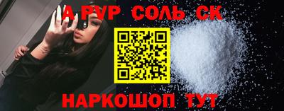 каннабис Туймазы