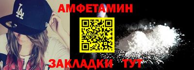 кокаин премиум Тулун