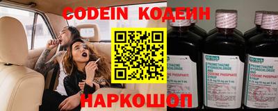 каннабис Туймазы