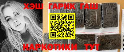 первитин Татарск