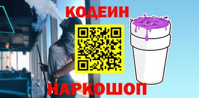 крисы Тула