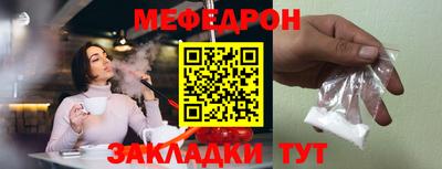 каннабис Туймазы